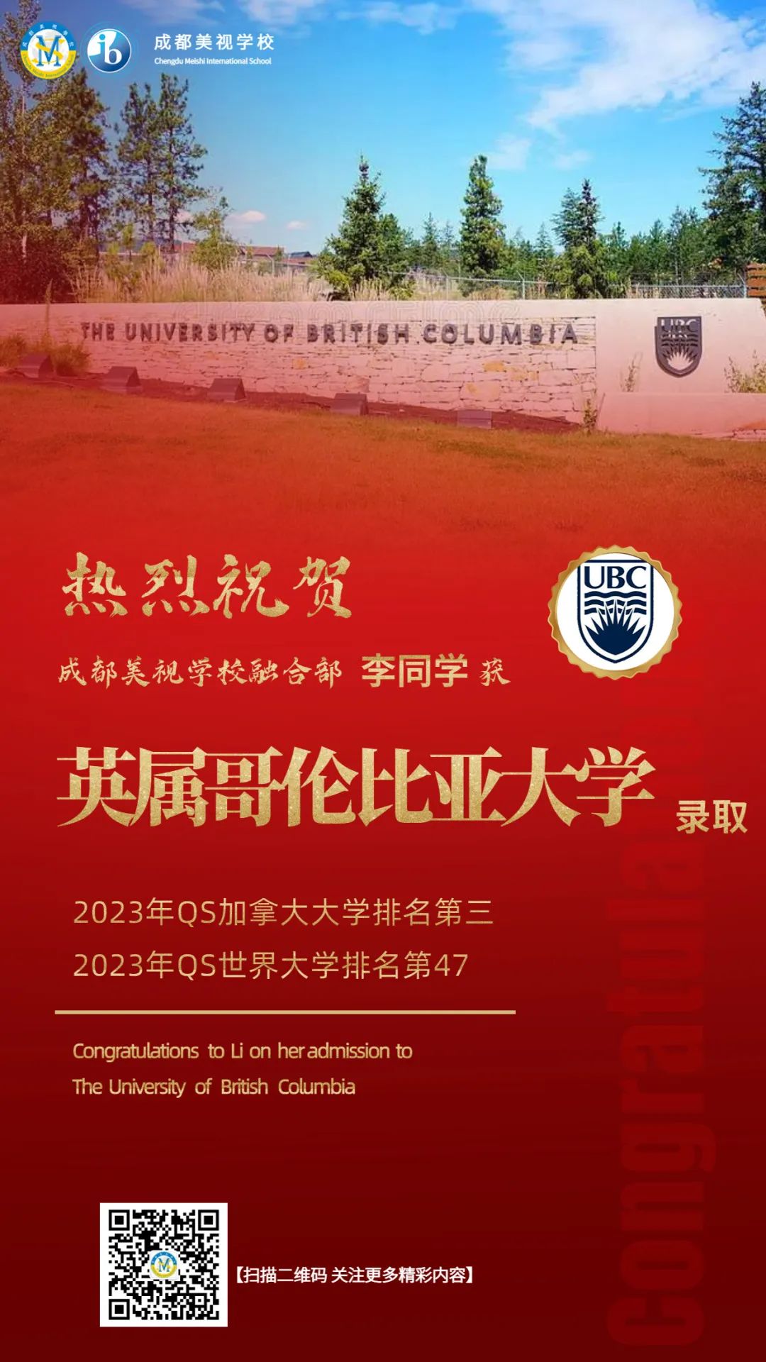 圖片 圖片