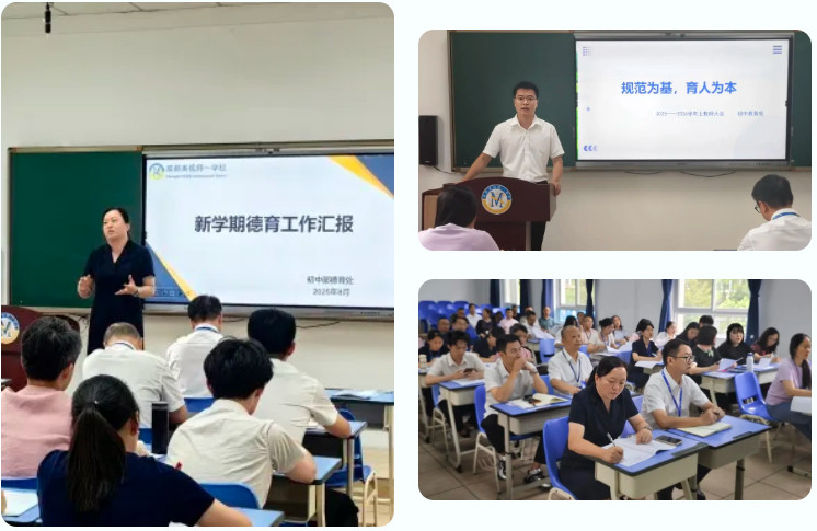 090108-1059.jpg 2025-09-01_164006.jpg