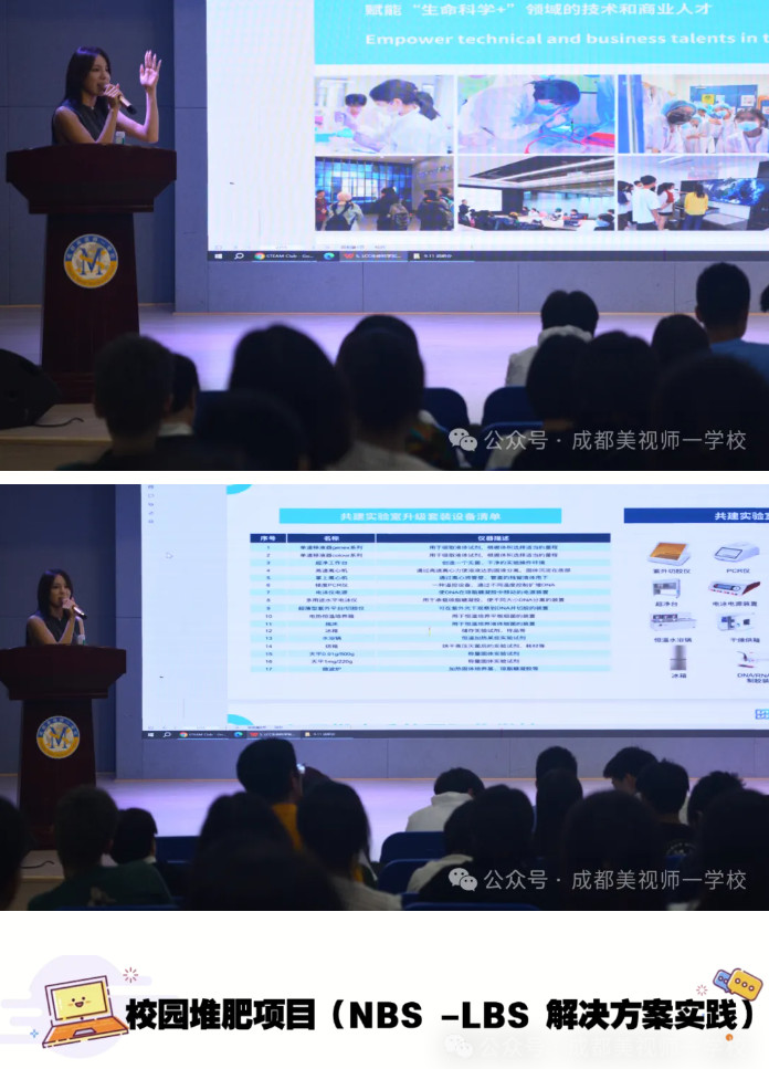 091728-1171.jpg 2025-09-17_094950.jpg