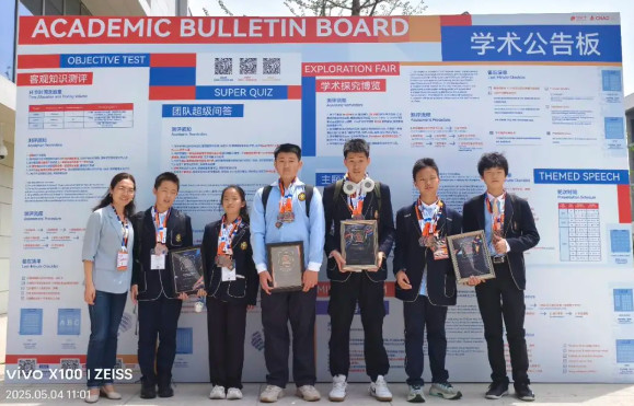 華西唯一！直接晉級CNAP全球賽