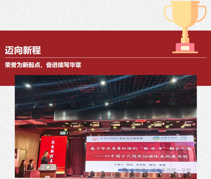 102740-1772.jpg 2025-10-27_102929.jpg