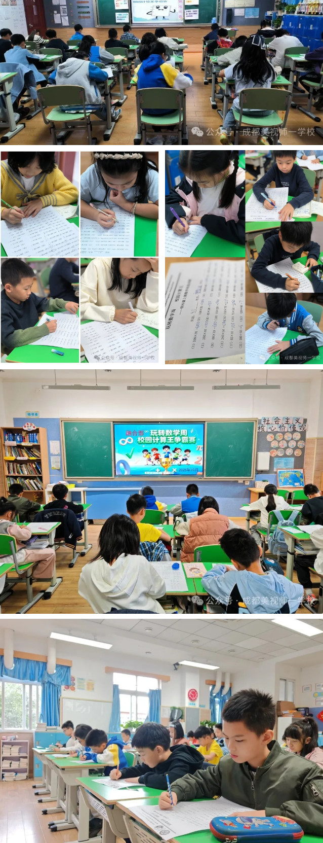 102748-3352.jpg 2025-10-27_095529.jpg