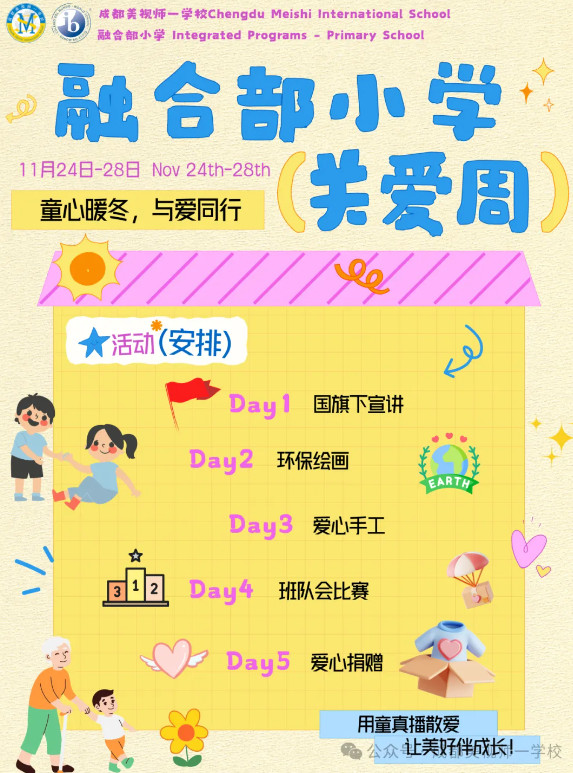 120100-5616.jpg 2025-12-01_091727.jpg