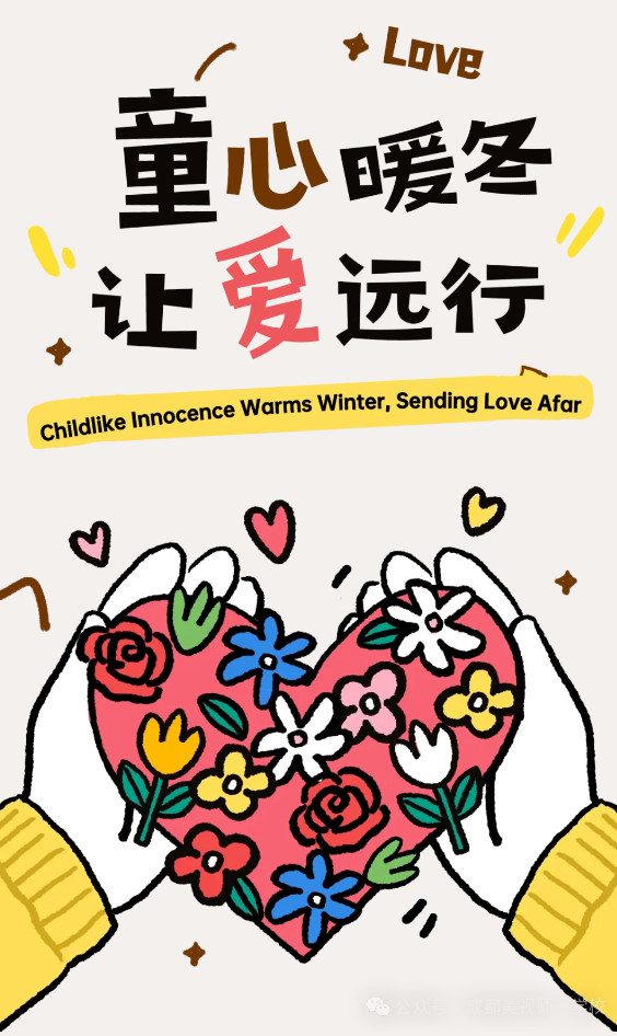 120101-9365.jpg 2025-12-01_091429.jpg