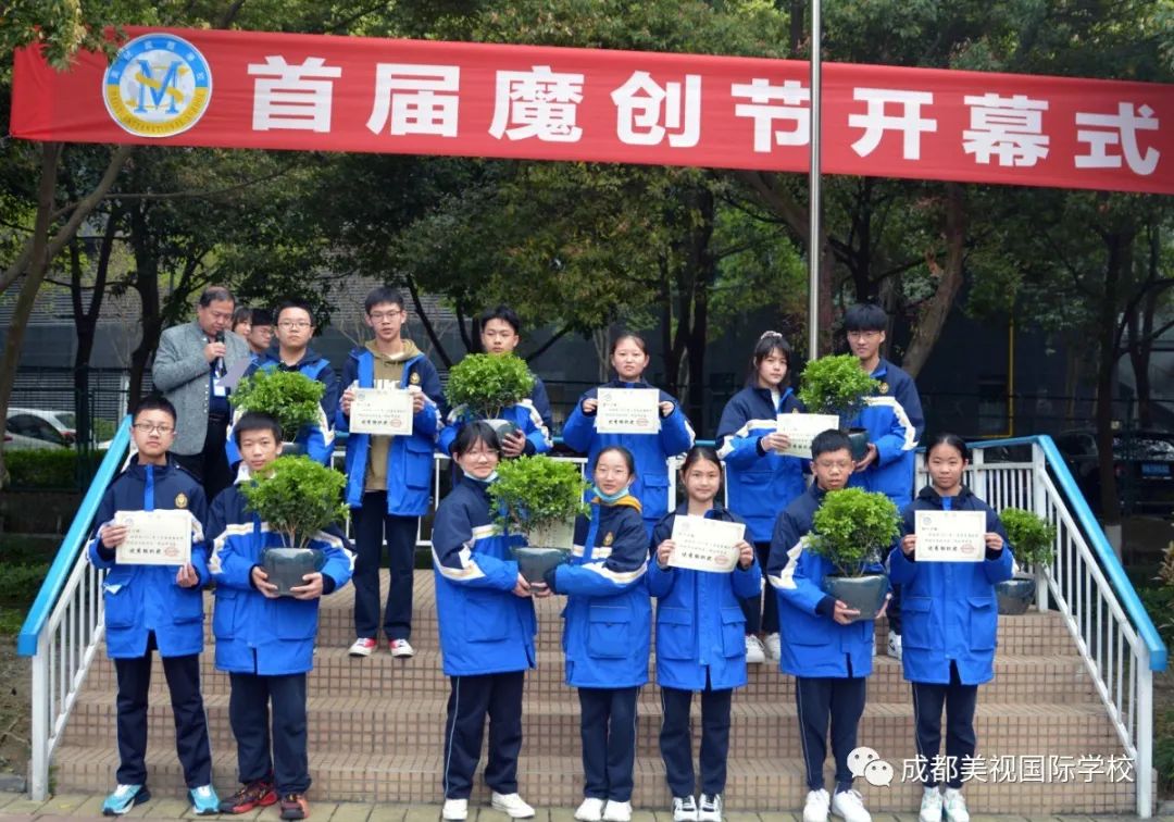 組織.jpg 圖片