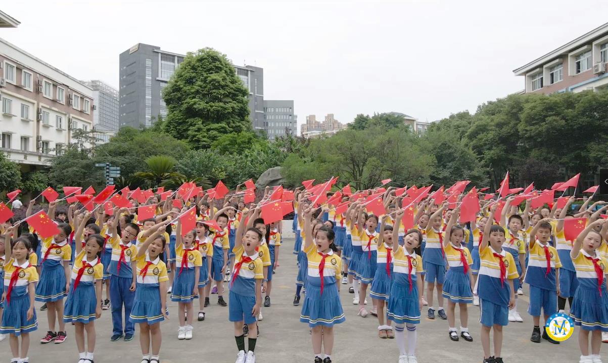燃！中國部?小學學子們唱響《和融君子頌》